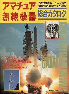 �A�}�`���A�����@�푍���J�^���O